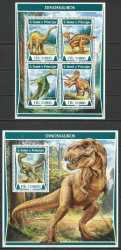 Sao Tome and Principe, Prehistoric animals, 2017, 5 stamps