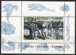 Georgia, Prehistoric animals, 1 stamp