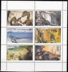 Abkhazia, Prehistoric animals, 6 stamps