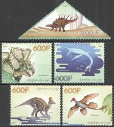 Congo, Prehistoric animals, 2014, 5 stamps