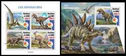 Guinea, Prehistoric animals, 2020, 5 stamps