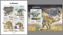 Guinea, Prehistoric animals, 2020, 5 stamps