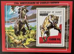 Guinea, Prehistoric animals, 2009, 1 stamp
