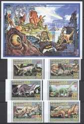 Togo, Prehistoric animals, 1994, 7 stamps