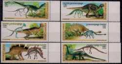 Cambodia, Prehistoric animals, 2000, 6 stamps