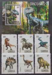 Gambia, Prehistoric animals, 7 stamps