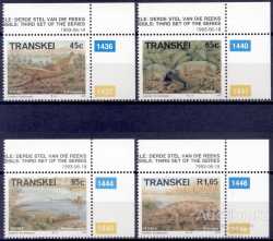 Transkei, Prehistoric animals, 1993, 4 stamps