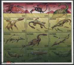 Guyana, Prehistoric animals, 1996, 12 stamps