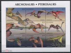 Guyana, Prehistoric animals, 1998, 9 stamps
