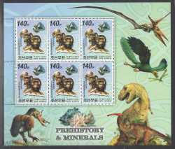 North Korea, Prehistoric animals, 2006, 6 stamps