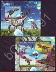 Maldives, Prehistoric animals, 2014, 5 stamps