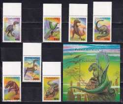 Tanzania, Prehistoric animals, 1994, 8 stamps