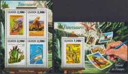 Uganda, Prehistoric animals, 2013, 5 stamps