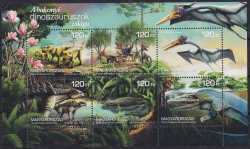 Hungary, Prehistoric animals, 2018, 6 stamps
