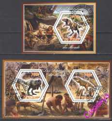 Tchad, Prehistoric animals, 2014, 7 stamps