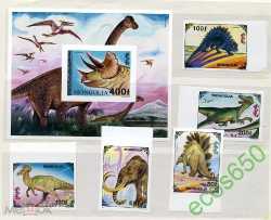 Mongolia, Prehistoric animals, 1994, 6 stamps (imperf.)