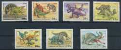 Azerbaijan, Prehistoric animals, 1994, 7 stamps