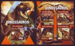 Mozambique, Prehistoric animals, 2016, 5 stamps