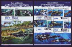 Togo, Prehistoric animals, 2015, 5 stamps