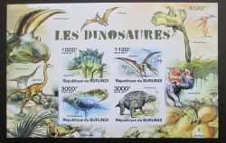 Burundi, Prehistoric animals, 2011, 4 stamps (imperf.)