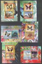 Malawi, Prehistoric animals, 12 stamps