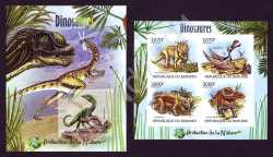 Burundi, Prehistoric animals, 2012, 5 stamps (imperf.)