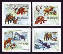 Sao Tome and Principe, Prehistoric animals, 2011, 4 stamps