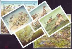 Gambia, Prehistoric animals, 1999, 27 stamps