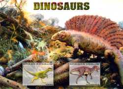 Tchad, Prehistoric animals, 2015, 5 stamps