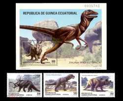 Equatorial Guinea, Prehistoric animals, 1974, 4 stamps