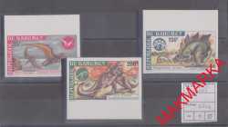 Dahomey, Prehistoric animals, 3 stamps (imperf.)