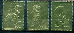 Tanzania, Prehistoric animals, 1996, 3 stamps