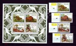 South Africa, Prehistoric animals, 1982, 8 stamps