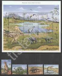 Dominica, Prehistoric animals, 1999, 24 stamps