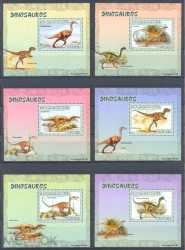 Mozambique, Prehistoric animals, 2007, 6 stamps