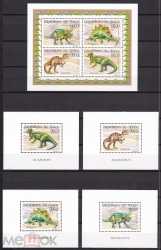 Congo, Prehistoric animals, 8 stamps