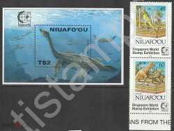 Niuafo'ou, Prehistoric animals, 1995, 2 stamps