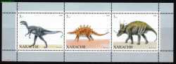 Khakassia, Prehistoric animals, 2000, 3 stamps
