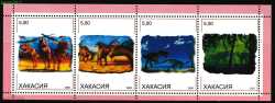 Khakassia, Prehistoric animals, 2000, 4 stamps