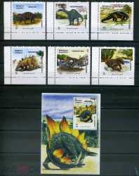 Sahrawi Arab Democratic Republic, Prehistoric animals, 1993, 7 stamps