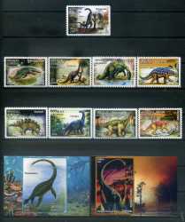 Sahrawi Arab Democratic Republic, Prehistoric animals, 1996, 11 stamps