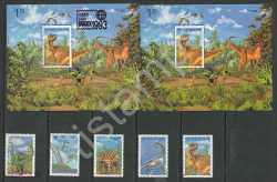 New Zealand, Prehistoric animals, 1993, 7 stamps