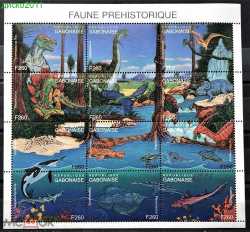 Gabon, Prehistoric animals, 2000, 12 stamps