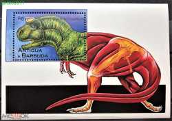 Antigua and Barbuda, Prehistoric animals, 1995, 1 stamp