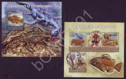 Central African Republic, Prehistoric animals, 2015, 5 stamps