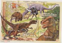 Comoros, Prehistoric animals, 1994, 17 stamps