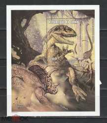 Tchad, Prehistoric animals, 1998, 1 stamp