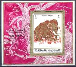 Bahrain, Prehistoric animals, 1971, 1 stamp