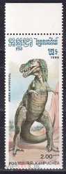 Cambodia, Prehistoric animals, 1968, 1 stamp