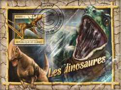 Guinea, Prehistoric animals, 2016, 1 stamp